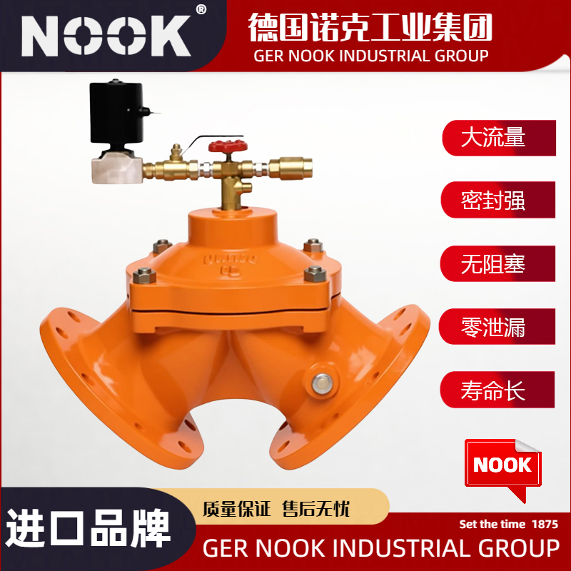 进口角型隔膜式排泥阀