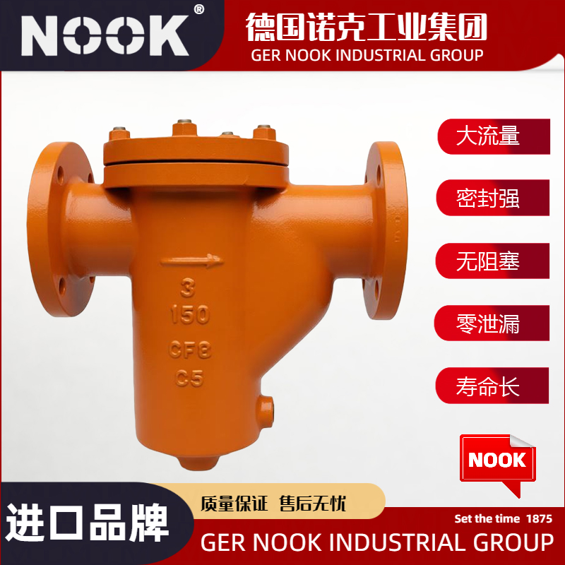 进口U型筒式过滤器