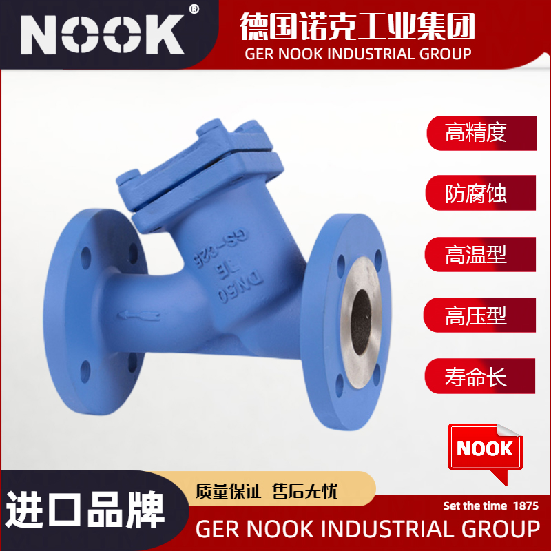 进口管道过滤器