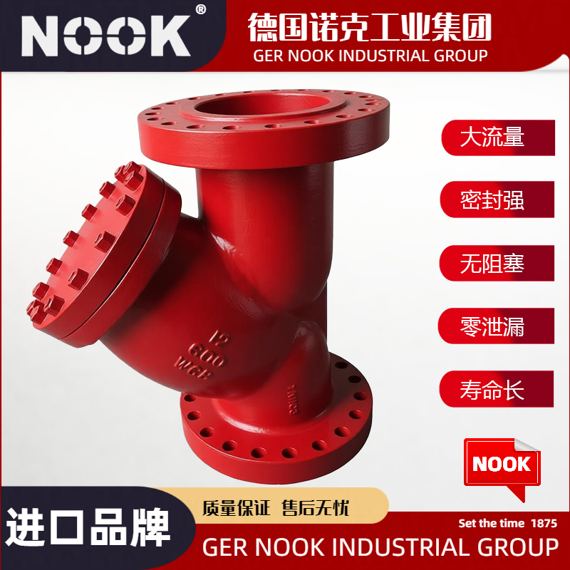 进口美标碳钢过滤器