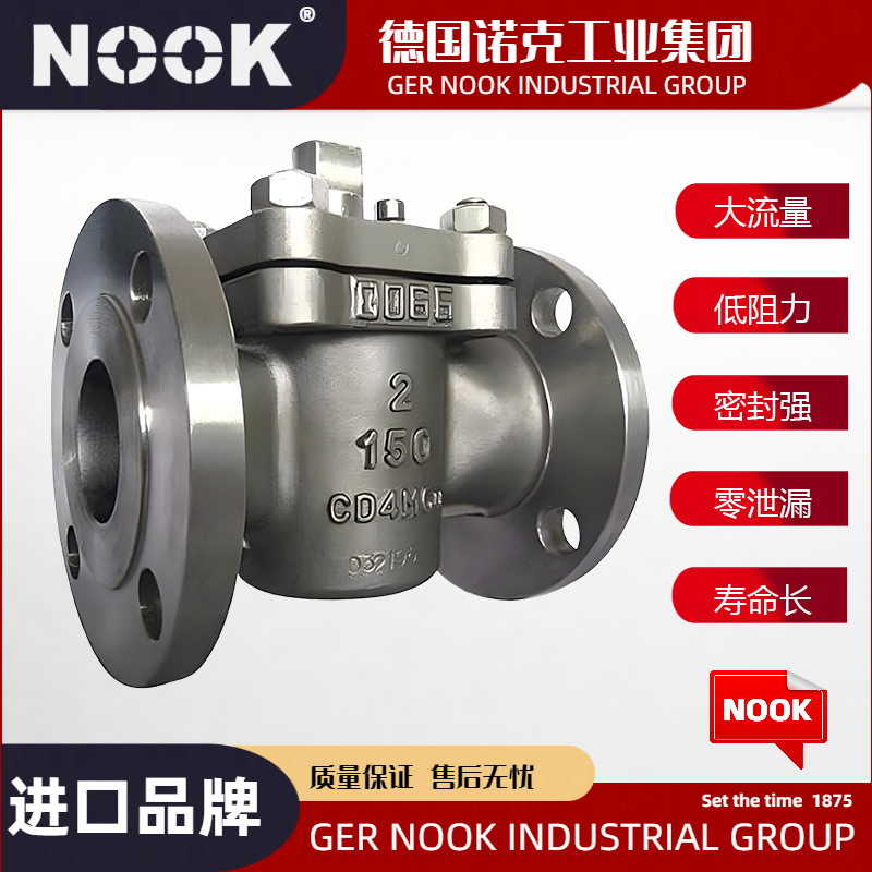 进口不锈钢旋塞阀